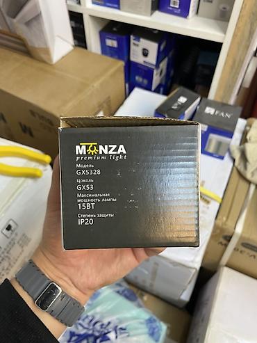 Внутренняя отделка: Светильник MONZA premium light, модель GX5328 - Тип лампы/цоколь — 2