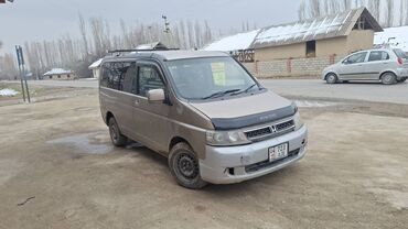 самасвал газ 53: Honda Stepwgn: 2001 г., 2 л, Автомат, Газ, Минивэн