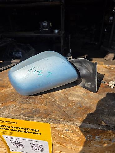 Боковое зеркало правое для Toyota Vitz (Yaris для японского рынка)
