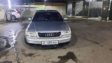 ади б4: Audi A6: 1997 г., 2.4 л, Механика, Бензин, Седан — 2
