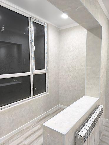 Продажа квартир: 2 комнаты, 54 м², Элитка, 3 этаж, Евроремонт — 6