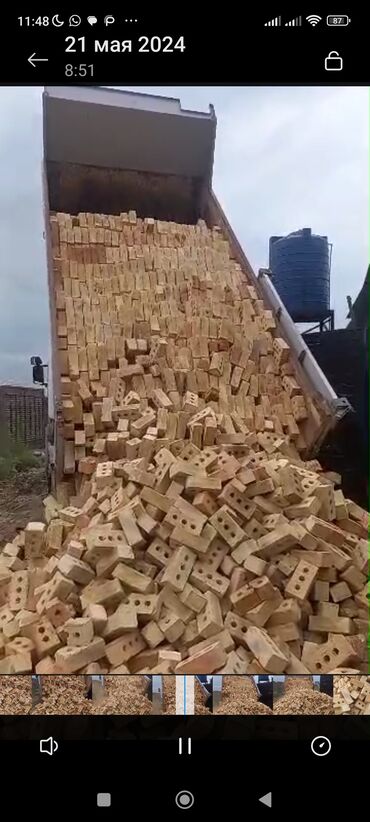 Строительный кирпич: Полнотелый, таблетка, Жженый кирпич, Полублок, 250×120×90 — 5