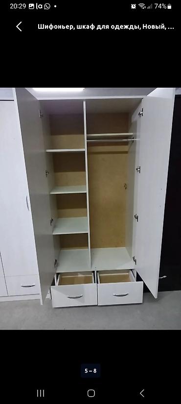 Шифоньеры, шкафы для одежды: Двухдверный шкаф для одежды из ЛДСП. - Цвет: белый/светлый (матовый) — 1