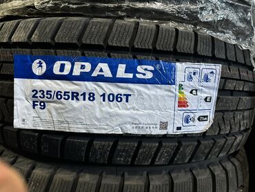 тойота камри 30 35 диски: 235/65/R18 Подходит на TAYOTA HIGHLANDER Фирма OPALS Made in China