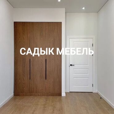 Мебель на заказ: Мебель на заказ, Спальня, Шкаф — 21