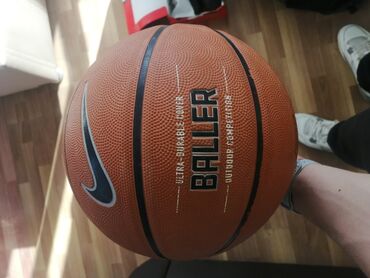 спорт товары: Nike Baller basketbol topu