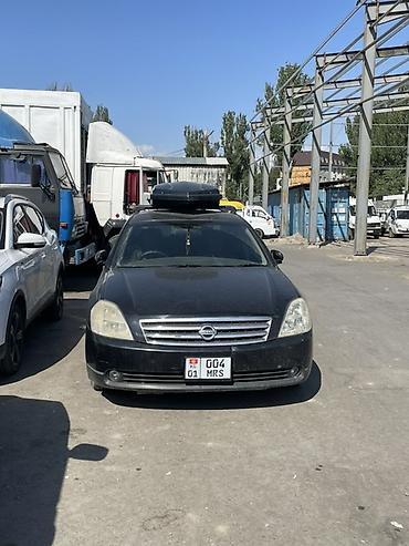 g2 master: Nissan Teana: 2003 г., 2.3 л, Автомат, Бензин, Седан — 2