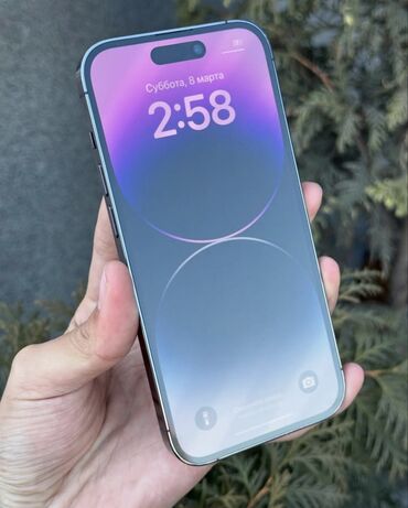 айфон 5с бу цена: IPhone 14 Pro, Б/у, 256 ГБ, Чехол, Коробка, 85 %