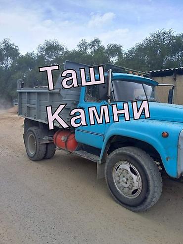 нужны: Услуги по доставке стройматериалов: таш (бутовый камень), камни. - — 1