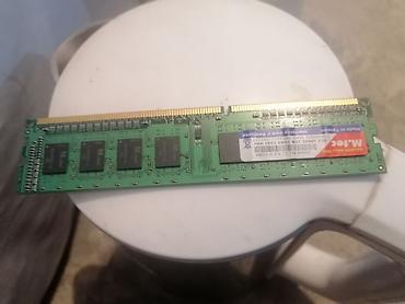 2400 mhz ddr4: Оперативная память (RAM) для ПК, Новый, M.tec, 2 ГБ, DDR3 — 5