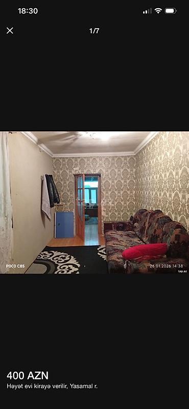 sabuncu ev: Yasamal r-nunda həyət evi kirayə verilir — 300 AZN. Plan və — 5