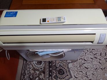 Kondisionerlər: Kondisioner Samsung, İşlənmiş, 40-45 kv. m