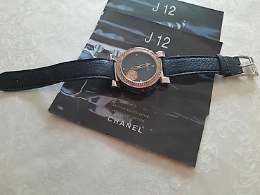 Aksesuarlar: Chanel J12 qol saatı - Brend: CHANEL - Model: J12 (kitabça/aftersales — 3