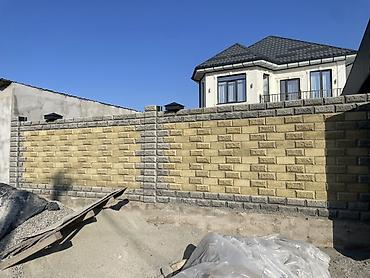 красим заборы: Заборы из пескоблока — 1
