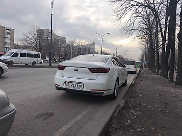 Kia: Kia K7: 2019 г., 3 л, Автомат, Газ, Седан — 2
