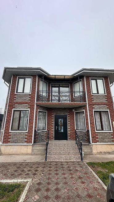 Продажа коттеджей и домов: 🔥Срочно горит🔥 цена снижена ✅ 🏡 2-этажный дом 220 кв.м + времянка 40 — 8