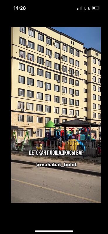 снять квартиру в бишкеке на месяц: 1 комната, 2 м², С мебелью
