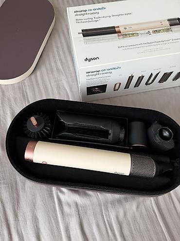 Мультистайлер Dyson, Для выпрямления at lalafo.kg Мультистайлер Dyson, Для выпрямления