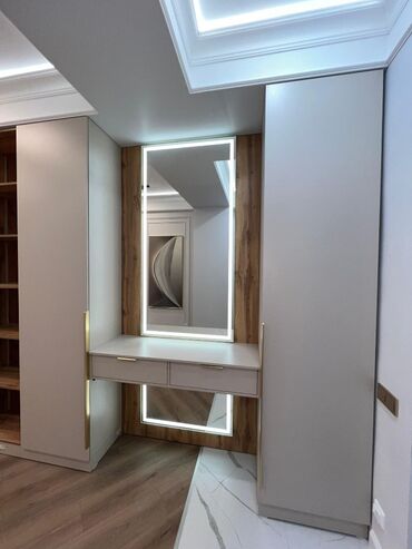 Продажа квартир: 3 комнаты, 96 м², Элитка — 5