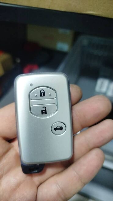 Ключи: Ключ 2017 г., Новый, Оригинал, Китай — 5