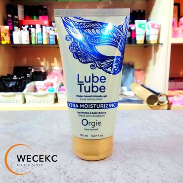 Уход за телом: Lube Tube Xtra Lubrication — это долговечная смазка без запаха на