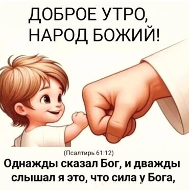 отопительные печи для частного дома: Строю печку кирпичную как русские