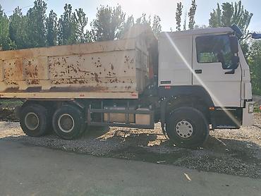 Грузовики: Грузовик, Howo — 5