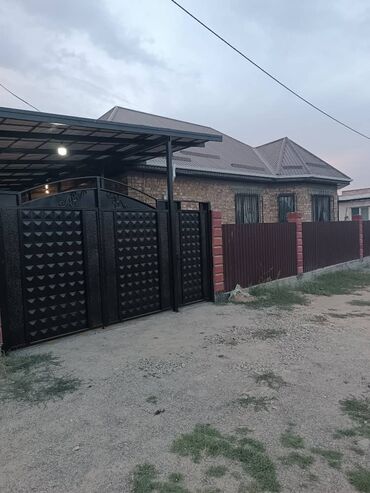 Продажа домов: Дом, 140 м², 5 комнат, Собственник
