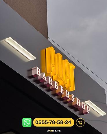 Изготовление рекламных конструкций: | Объемные буквы, | Монтаж, Демонтаж, Разработка дизайна at lalafo.kg — 4 Изготовление рекламных конструкций: | Объемные буквы, | Монтаж, Демонтаж, Разработка дизайна — 4