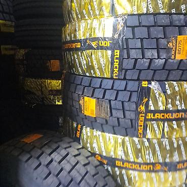 yük daşıma: Yeni Şin Bridgestone 315 / 80 / R 22,5 — 8