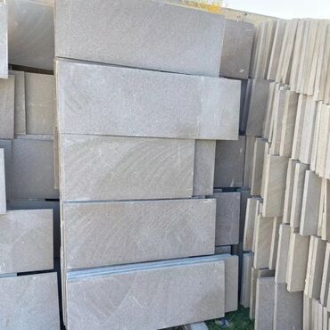 Ağlay: Aglay Tamet Balyans Tumba Şar Karniz Pirila Vs Daşlar Var — 13