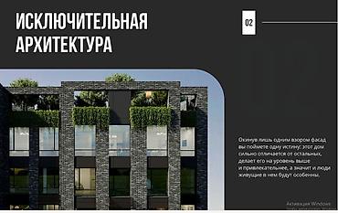 маркс: 2 бөлмө, 60 м², Карл Маркс көч. Элитка, 5 кабат, ПСО (өз алдынча бүтүрүү) — 5