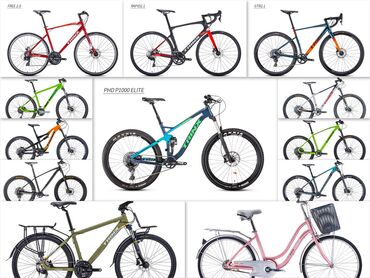 Велосипеды: TRINX велосипеды самый большой выбор в КР Официальный представитель в