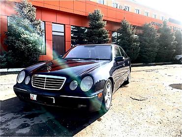 Mercedes-Benz: Mercedes-Benz E-Class: 1999 г., 2.6 л, Автомат, Бензин, Седан — 4