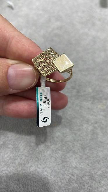 Кольца: Кольцо, Проба 585, Новый — 18