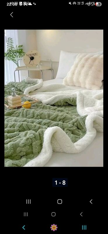 Prekrivači za nameštaj: Krznena cebad 
150×200 
3200 din 
200×230 
3900 din — 11