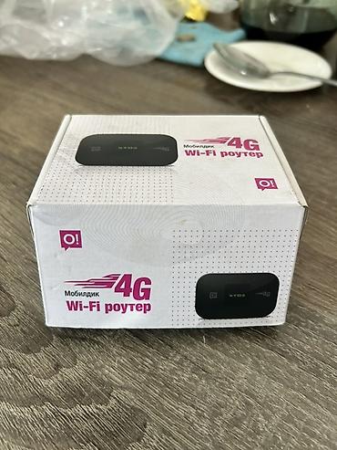 tp link td w8961nd: O! 4G Wi‑Fi роутер (мобильный) - Карманный 4G‑роутер оператора O! для — 3