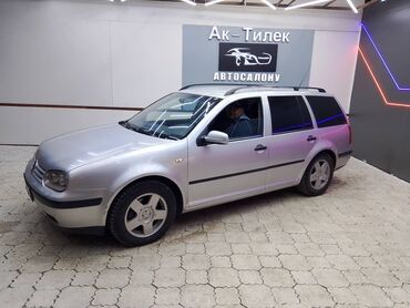 ош машина: Volkswagen Golf: 2004 г., 2 л, Механика, Газ, Универсал