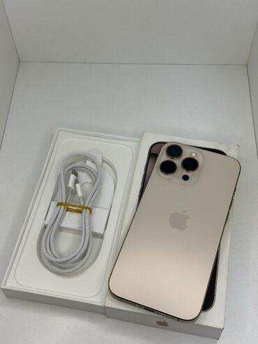компьютер за 5 тысяч: IPhone 16 Pro Max, Колдонулган, 256 ГБ, Desert Titanium, Куту, 98 %