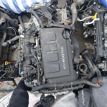 Бампер и комплектующие: Бампер Kia, Оригинал — 2
