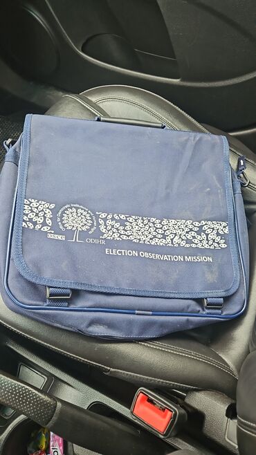baqaj çantası: Noutbuklar üçün örtük və çantalar