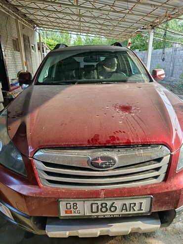 рассрочка авто без первоначального взноса: Subaru Outback: 2012 г., 2.5 л, Вариатор, Бензин, Универсал