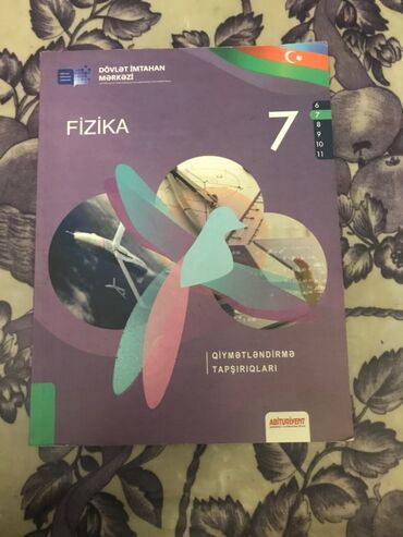 fizika 6 sinif dim cavablari: 7-ci sinif DİM fizika kitabı