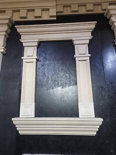 Утепление: Утепление стен, Утепление фасада | Утепление квартиры, Утепление цеха, Утепление офиса Термопанели, Penoplex Больше 6 лет опыта — 9