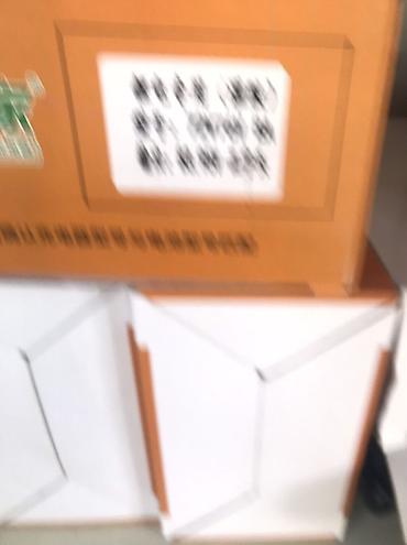 калыб: Зарядные устройства «8灯快充» для электровелосипедов/электроскутеров — 4