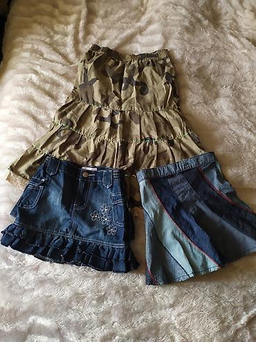 Школьная форма: Школьная форма — 24