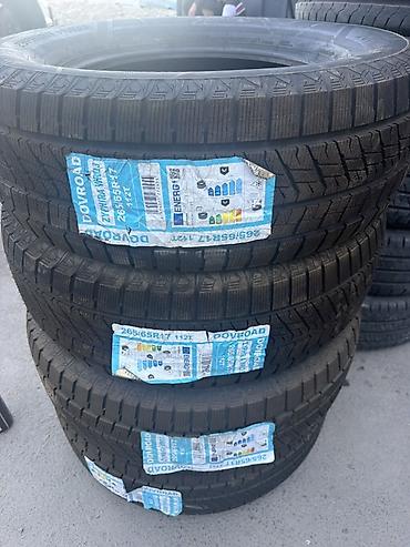 зимние шины 26565 r17: Шины 265 / 65 / R 17, Зима, Новый, Комплект, Внедорожные (АТ/МТ), Китай — 4