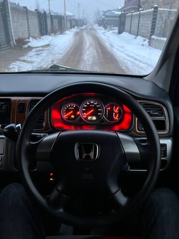 Honda: Honda Stepwgn: 2003 г., 2 л, Автомат, Бензин, Минивэн — 10