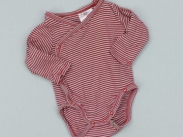 Body: Body, H&M, Wcześniak, 
stan - Bardzo dobry