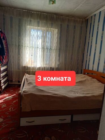 Продажа домов: Дом, 100 м², 4 комнаты, Собственник, Старый ремонт — 13